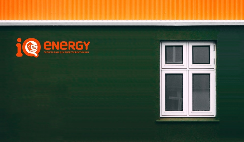 Энергоэффективные окна по программе IQ energy